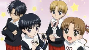 学園アリス — foto 3