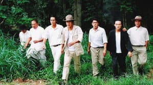 7 ประจัญบาน 2 — foto 1