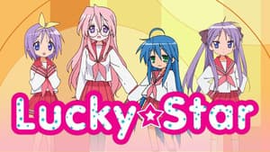 Lucky Star — foto 6