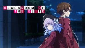 Classroom of the Elite — foto 12