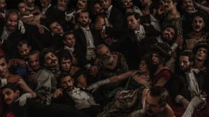 El baile de los 41 — foto 1