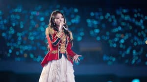 아이유 콘서트 : 더 골든 아워 — foto 1