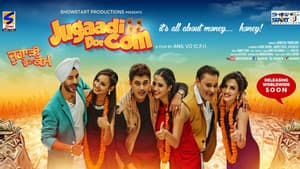 Jugaadi Dot Com — foto 1