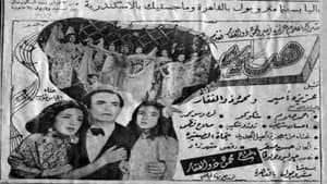 هدية — foto 1