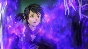 Fuerza yang
