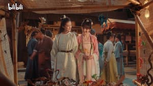 花好月圆会 — foto 1