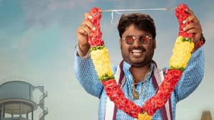 మా నీళ్ల ట్యాంక్‌ — foto 9