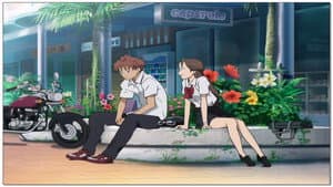 Episodio 2
