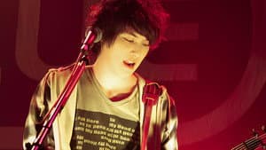CNBLUE Fanclub tour 2012 ~Where you are~ — foto 4
