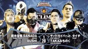 NJPW G1 Climax 32: Day 3 — foto 8