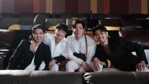 ทฤษฎีจีบเธอ Theory of Love: Special Episode "Stand By Me" — foto 1