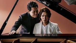 악마가 너의 이름을 부를 때 — foto 1