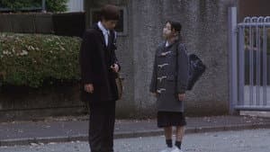 神童 — foto 1
