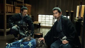 黒牢城 — foto 5