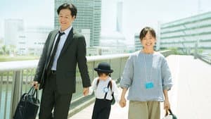 朝が来る — foto 12