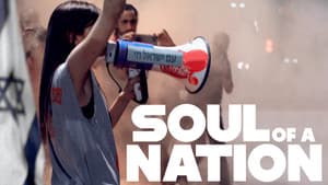 Soul of a Nation — foto 6