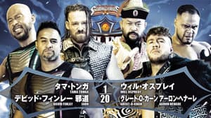 NJPW G1 Climax 32: Day 9 — foto 9