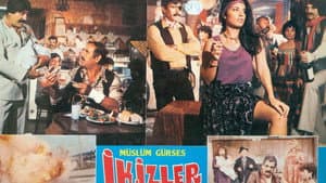İkizler — foto 1