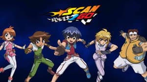ギャラクシーレーサースキャン2ゴー — foto 1