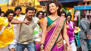 ஜில்லா — foto 4