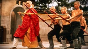 Las 36 cámaras del Shaolin — foto 9