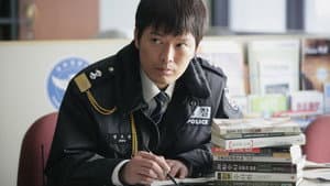 바르게 살자 — foto 1