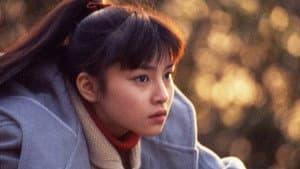 あした — foto 1