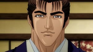Episodio 13