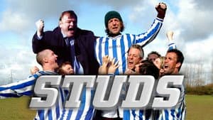 Studs — foto 6