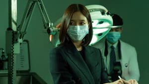 끝장수사 — foto 7