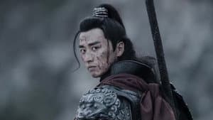 赵云传之莫问少年狂 — foto 1