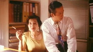 鴨之一族 — foto 1
