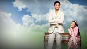 Dreamboy — foto 1