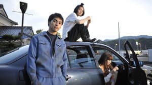 ディストラクション・ベイビーズ — foto 3