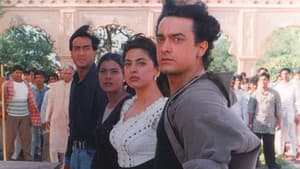 Ishq — foto 6