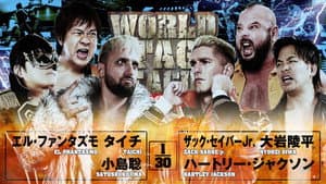 NJPW World Tag League 2025 - Day 16 — foto 8