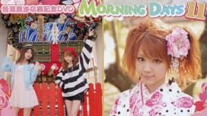 Morning Days 11～新垣里沙 ＆ 田中れいな in 福岡～ — foto 1
