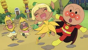 Anpanman: ¡Revive Isla De Plátano! — foto 2
