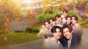 คือเรารักกัน — foto 1