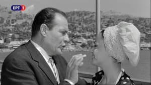 Υιέ μου... Υιέ μου... — foto 2