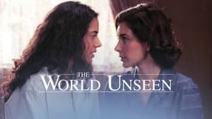 The World Unseen — foto 6