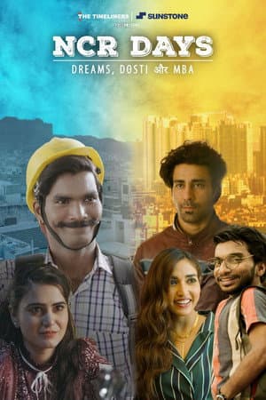 Temporada 1