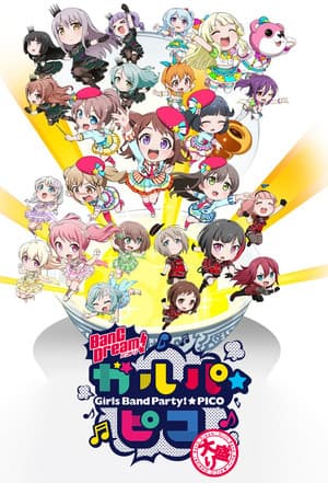Temporada 2