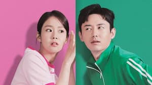 빈틈없는 사이 — foto 5