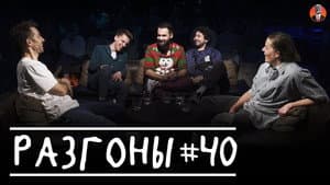Episodio 15