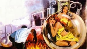 La horripilante bestia humana — foto 5