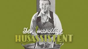 Den mandlige husassistent — foto 1