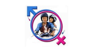 Maybe Baby — foto 3