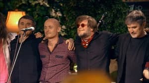 Аквариум: Огонь Вавилона — foto 1