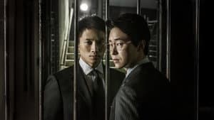 피고인 — foto 5